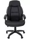 Кресло Brabix Formula EX-537 (черный) фото 2