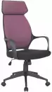 Компьютерное кресло Brabix Galaxy EX-519 (черный/терракотовый) icon