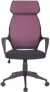 Компьютерное кресло Brabix Galaxy EX-519 (черный/терракотовый) icon 5