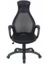 Кресло Brabix Genesis EX-517 (черный) icon 2