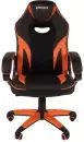 Компьютерное кресло Brabix GM-161 (черный/оранжевый) icon 2