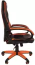 Компьютерное кресло Brabix GM-161 (черный/оранжевый) icon 3