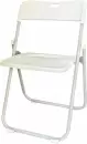 Офисный стул Brabix Golf Lite CF-017 4 шт (белый) icon