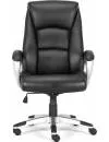 Кресло Brabix Grand EX-501 (черный) icon 2