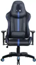 Кресло Brabix GT Carbon GM-120 (черный/синий) фото 2