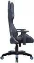 Кресло Brabix GT Carbon GM-120 (черный/синий) фото 5