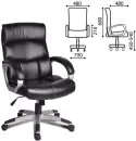 Офисное кресло Brabix Impulse EX-505 (черный) icon 2