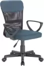 Офисное кресло Brabix Jet MG-315 (серый) icon