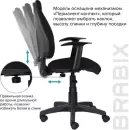 Офисное кресло Brabix MG-321 / 532556 (черный) icon 2