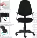 Офисное кресло Brabix MG-321 / 532556 (черный) icon 3