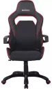 Кресло Brabix Nitro GM-001 (черный/красный) фото 2