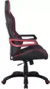 Кресло Brabix Nitro GM-001 (черный/красный) фото 6