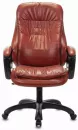 Кресло Brabix Omega EX-589 (коричневый) icon 2