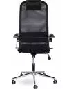 Кресло Brabix Pilot EX-610 CH (ткань, черный) фото 5