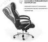 Компьютерное кресло Brabix Premium Direct EX-580 / 531824 (черный) icon 5