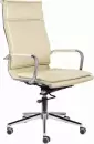 Офисное кресло Brabix Premium Kayman EX-532 (экокожа/хром бежевый) icon