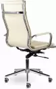 Офисное кресло Brabix Premium Kayman EX-532 (экокожа/хром бежевый) icon 2
