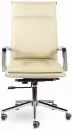 Офисное кресло Brabix Premium Kayman EX-532 (экокожа/хром бежевый) icon 5