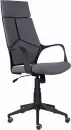 Кресло Brabix Premium Prime EX-515 (серый) icon