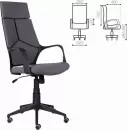 Кресло Brabix Premium Prime EX-515 (серый) icon 5