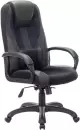 Игровое кресло Brabix Premium Rapid GM-102 (черный/серый) icon