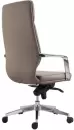 Компьютерное кресло Brabix Premium Resonance EX-755 (бежевый) icon 5