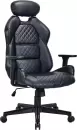 Офисное кресло Brabix Premium Tokyo EX-595 (черный) icon
