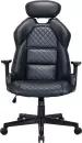 Офисное кресло Brabix Premium Tokyo EX-595 (черный) фото 3
