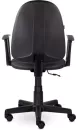 Кресло Brabix Prestige Start MG-312 (серый) фото 4