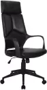 Кресло Brabix Premium Prime EX-515 (черный) icon