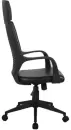 Кресло Brabix Premium Prime EX-515 (черный) icon 3