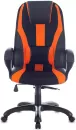 Кресло Brabix Rapid GM-102 (оранжевый) фото 2