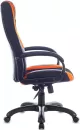 Кресло Brabix Rapid GM-102 (оранжевый) фото 3