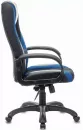 Кресло Brabix Rapid GM-102 (синий) фото 2