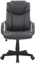 Кресло Brabix Relax MS-001 Black icon