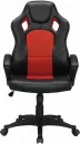 Кресло Brabix Rider EX-544 (черный/красный) фото 3