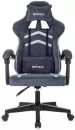 Кресло геймерское Brabix Shooter GM-123 (синий) icon 2