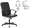 Офисное кресло Brabix Simple EX-521 (черный) icon 3
