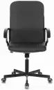 Офисное кресло Brabix Simple EX-521 (черный) icon 5