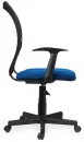 Кресло Brabix Spring MG-307 (синий/черный) фото 3
