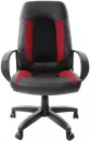Кресло Brabix Strike EX-525 (кожзам/ткань TW, черный/бордовый) icon 2