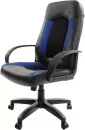 Кресло Brabix Strike EX-525 (кожзам/ткань TW, черный/синий) icon 3