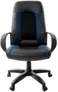 Кресло Brabix Strike EX-525 (кожзам/ткань TW, черный/синий/серый) фото 2