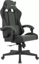Офисное кресло Brabix Striker GM-121 (черное/серое) icon