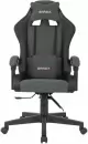 Офисное кресло Brabix Striker GM-121 (черное/серое) icon 2