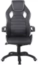 Кресло Brabix Techno Pro GM-003 (черный/серый) фото 2