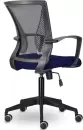 Офисное кресло Brabix Wings MG-309 (черный/синий) icon 2