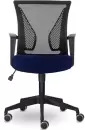 Офисное кресло Brabix Wings MG-309 (черный/синий) icon 3