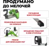 Велотренажер Bradex SF 0578 icon 10