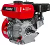 Бензиновый двигатель Brado N168F(K) icon 2